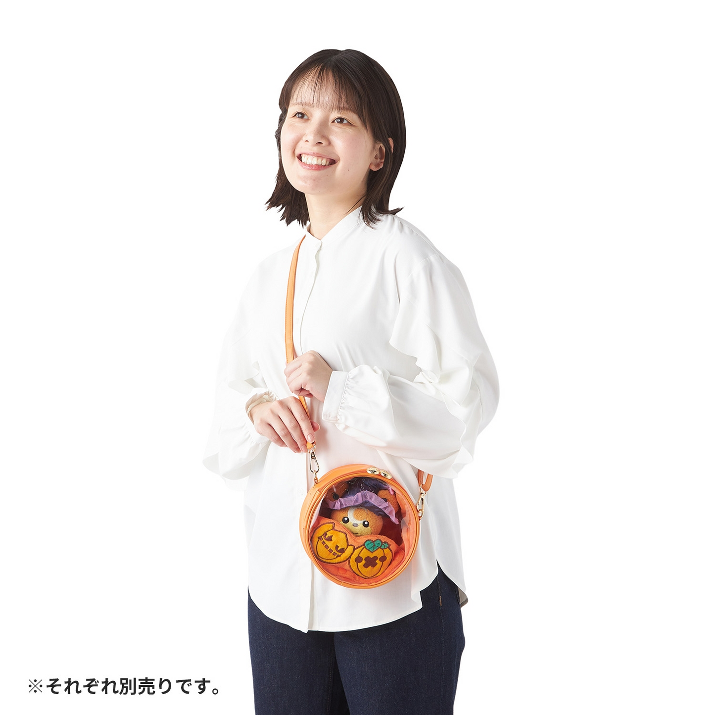 Pokemon Center Pumpkin Mini Bag Halloween Ghost Chateau