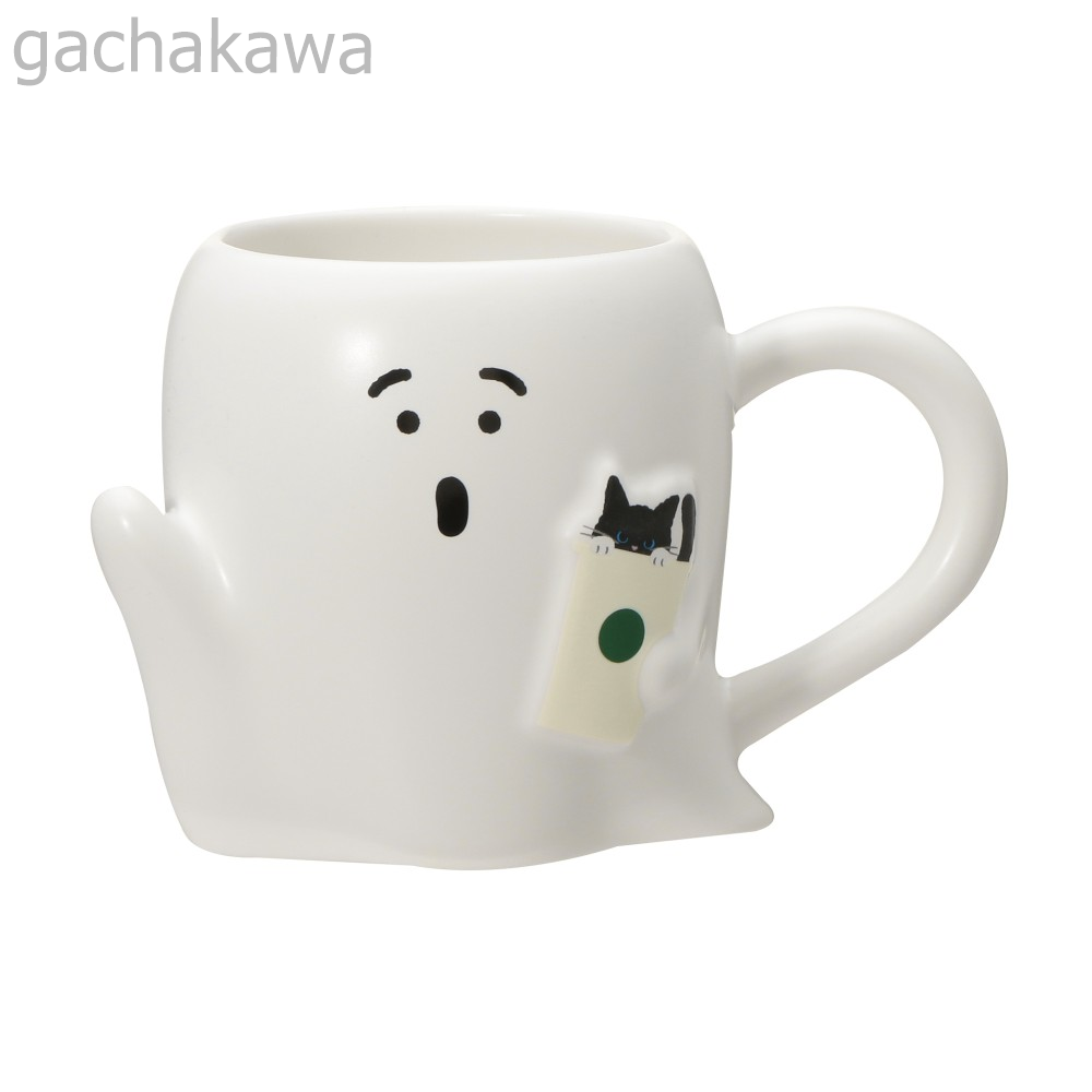 Starbucks Japan 2025 Playful Halloween Cat Tumbler Mug Bag