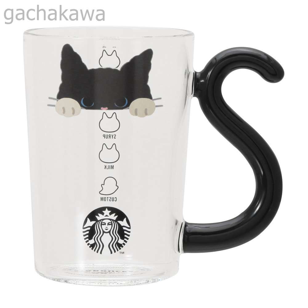 Starbucks Japan 2025 Playful Halloween Cat Tumbler Mug Bag