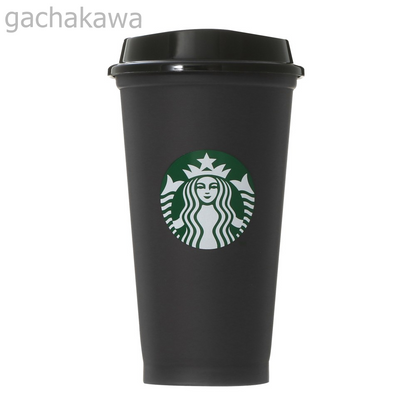 Starbucks Japan 2025 Playful Halloween Cat Tumbler Mug Bag