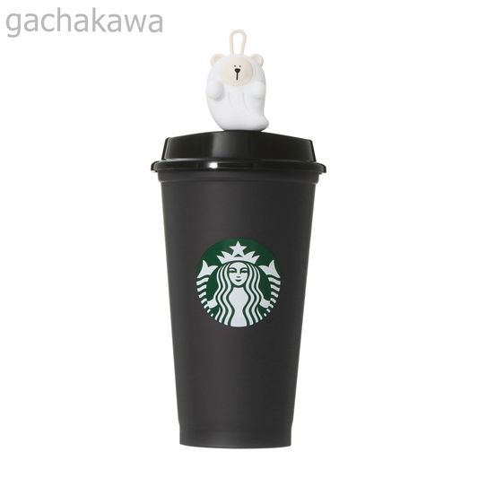 Starbucks Halloween 2025 Color Changing Reusable Cup 473ml + Hole Cap Bearista