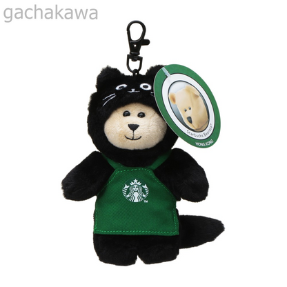 Starbucks Japan 2025 Playful Halloween Cat Tumbler Mug Bag