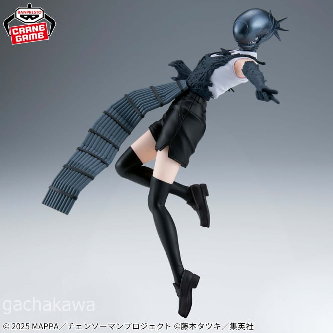 PSL "Chainsaw Man: Reze" VIBRATION STARS-BOMB- Figure