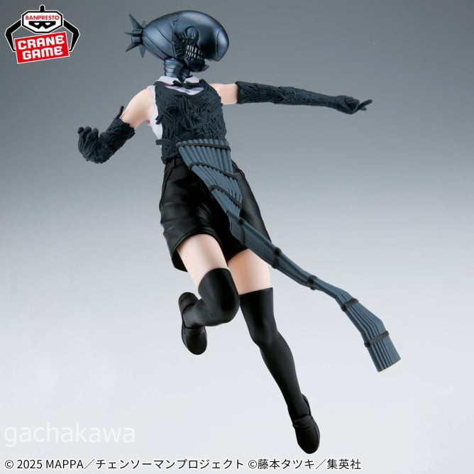 PSL "Chainsaw Man: Reze" VIBRATION STARS-BOMB- Figure