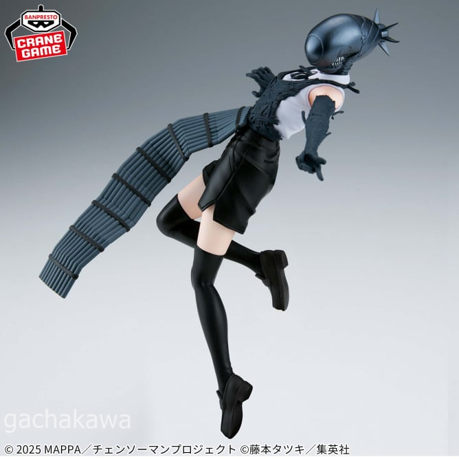 PSL "Chainsaw Man: Reze" VIBRATION STARS-BOMB- Figure