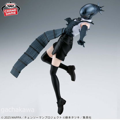 PSL "Chainsaw Man: Reze" VIBRATION STARS-BOMB- Figure