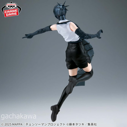 PSL "Chainsaw Man: Reze" VIBRATION STARS-BOMB- Figure