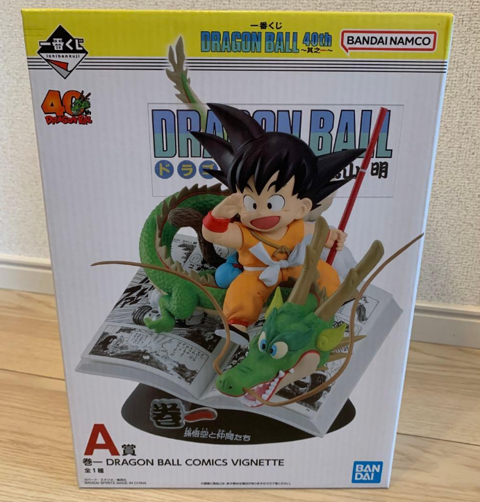 Ichiban Kuji DRAGON BALL 40th Part 1 Prize A DRAGON BALL COMICS Vol. 1 Figure JP