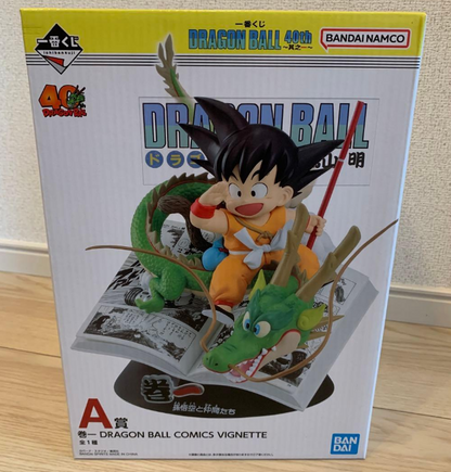 Ichiban Kuji DRAGON BALL 40th Part 1 Prize A DRAGON BALL COMICS Vol. 1 Figure JP