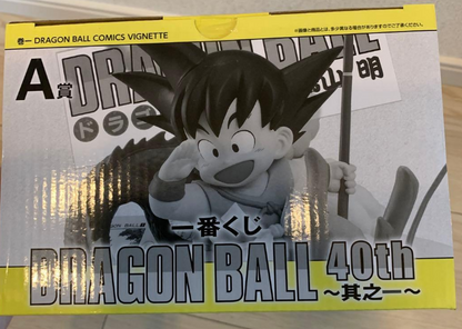 Ichiban Kuji DRAGON BALL 40th Part 1 Prize A DRAGON BALL COMICS Vol. 1 Figure JP
