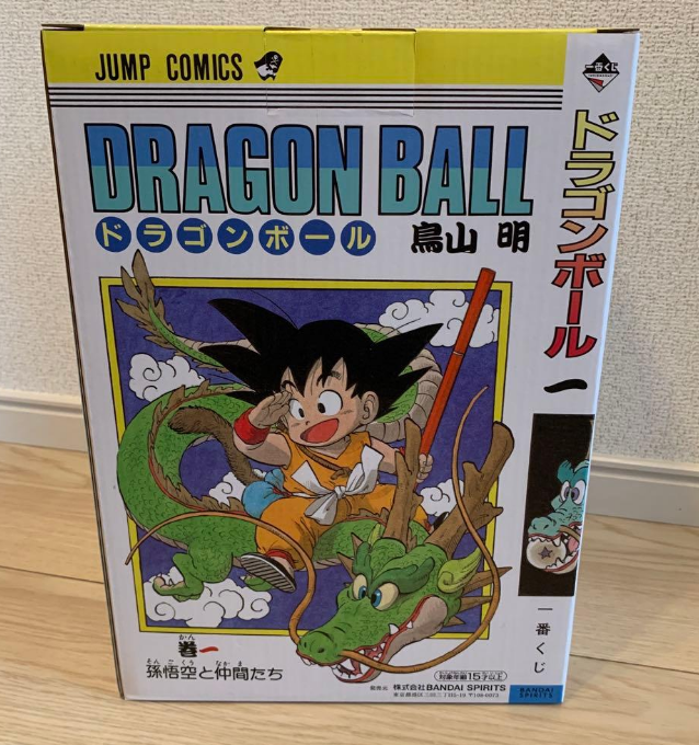 Ichiban Kuji DRAGON BALL 40th Part 1 Prize A DRAGON BALL COMICS Vol. 1 Figure JP
