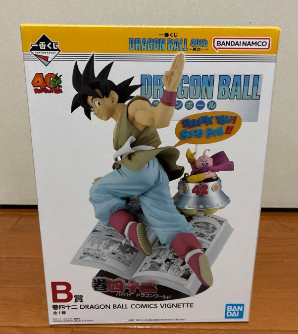 Ichiban Kuji DRAGON BALL 40th B Prize Volume 42 DRAGON BALL COMICS VIGNETTEI