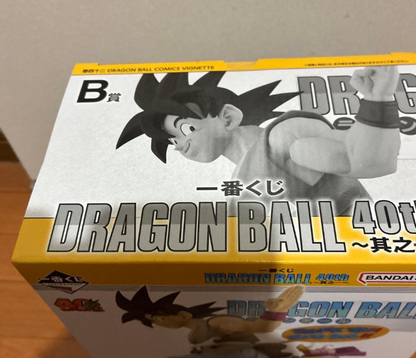 Ichiban Kuji DRAGON BALL 40th B Prize Volume 42 DRAGON BALL COMICS VIGNETTEI