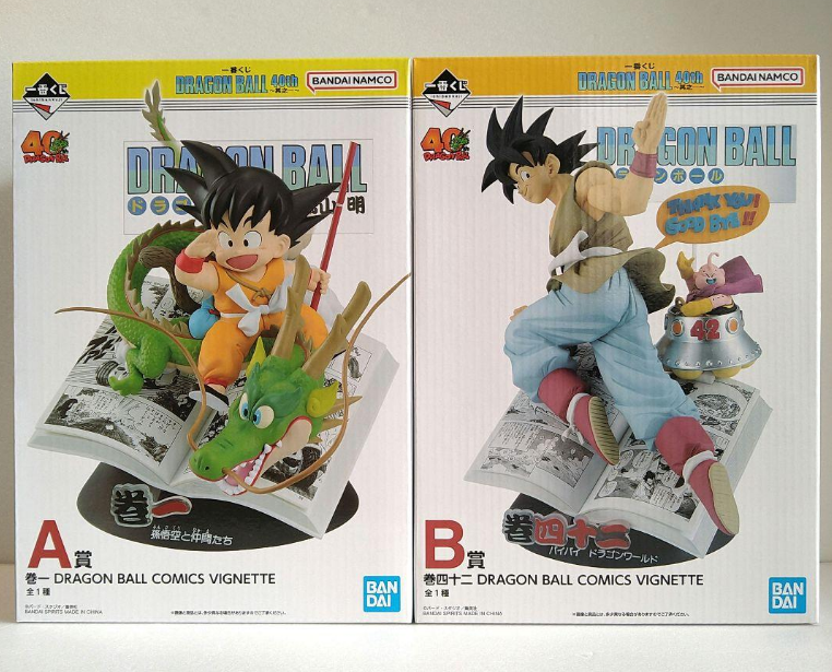 Ichiban Kuji Dragon Ball 40th Part1 Prize A & B Comics Vignette Figure Set of 2