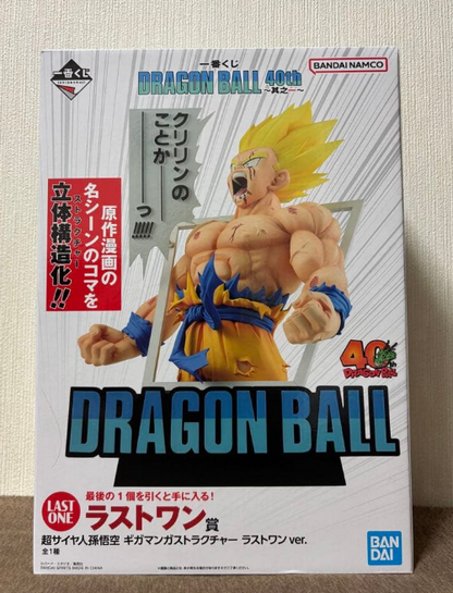 Ichiban Kuji Dragon Ball 40th Anniversary Last One Super Saiyan Goku Figure