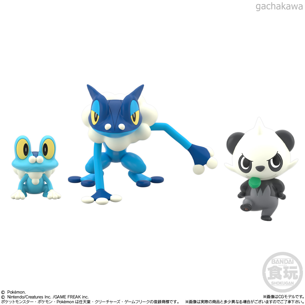 PSL Pokemon Scale World Kalos Region Set NEW JAPAN