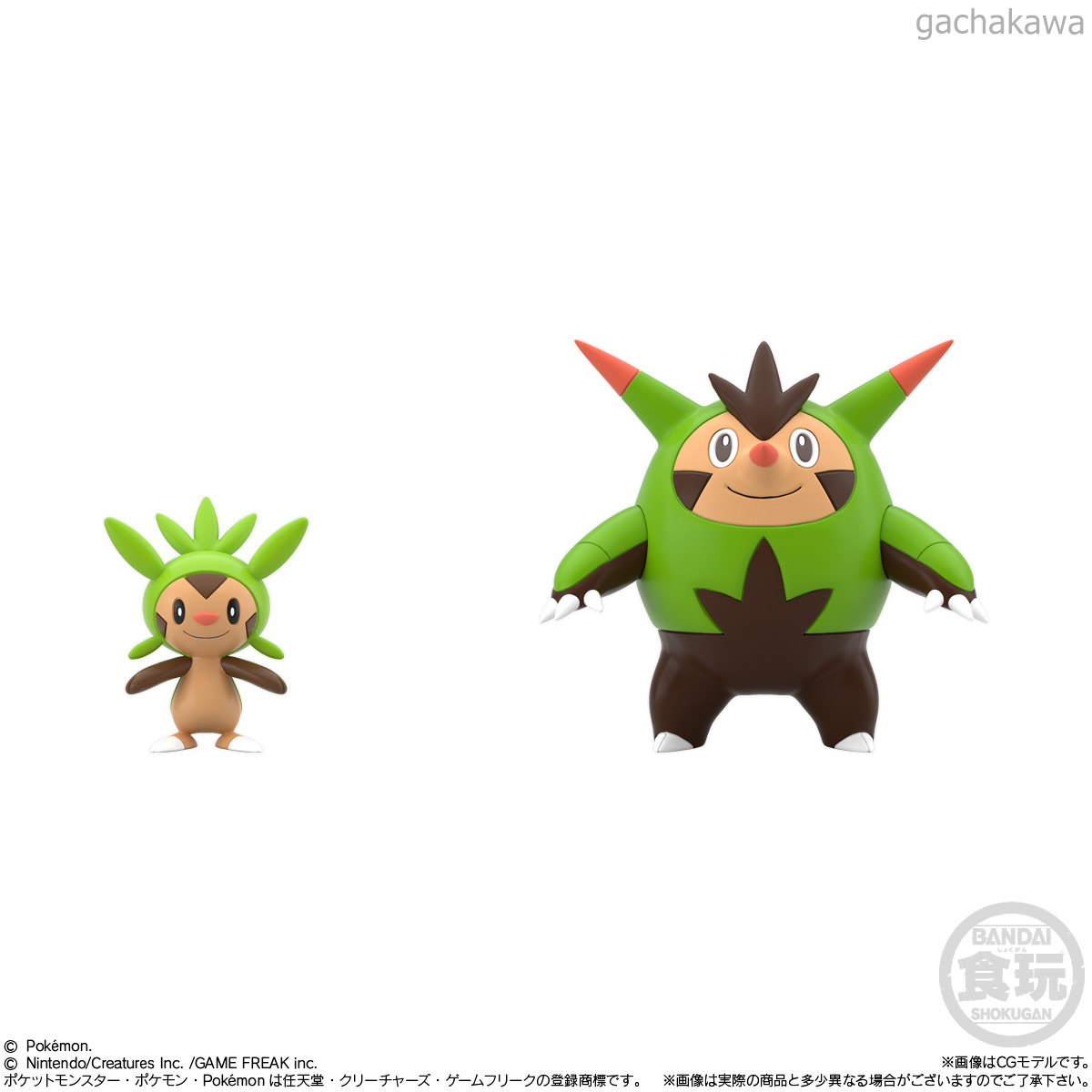 PSL Pokemon Scale World Kalos Region Set NEW JAPAN