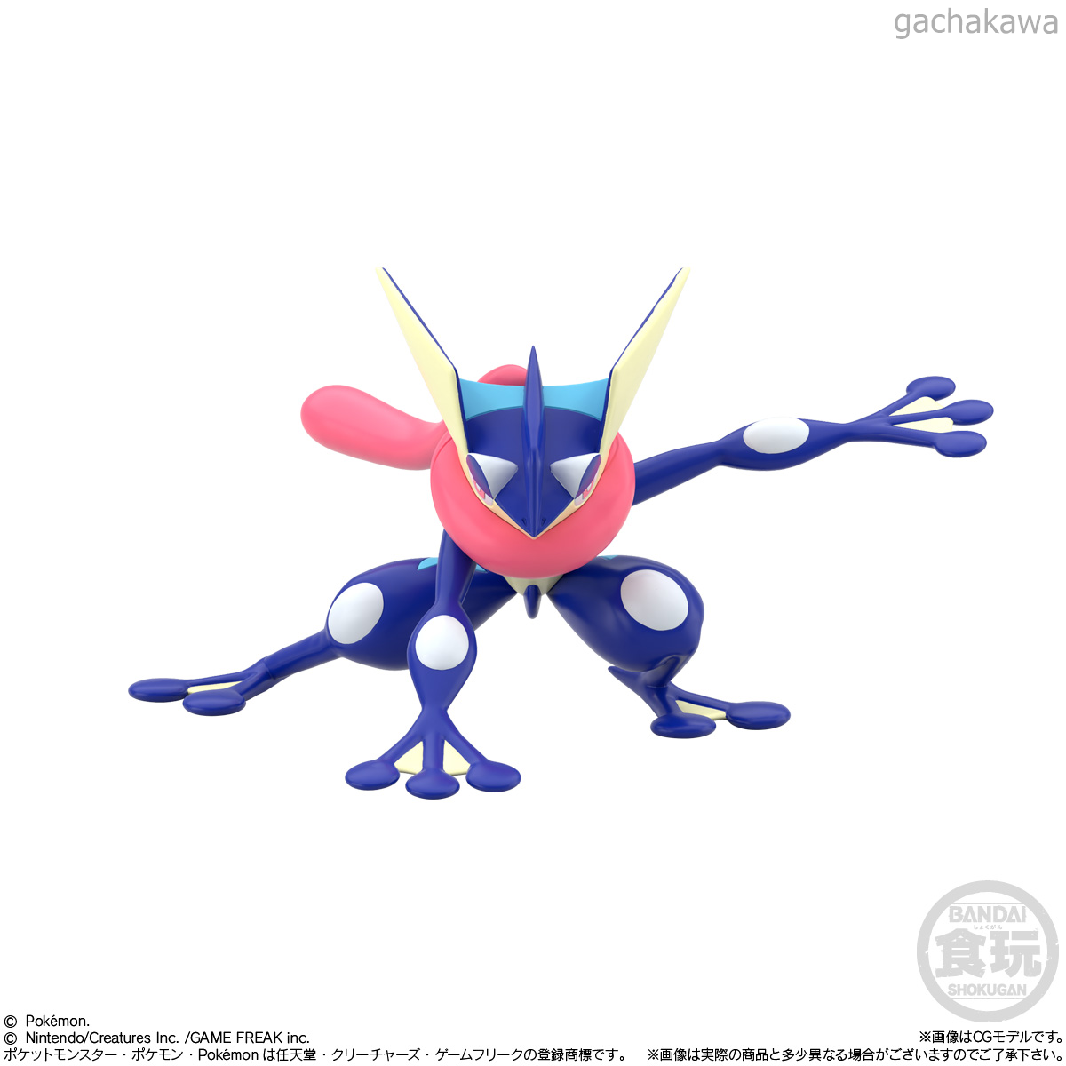 PSL Pokemon Scale World Kalos Region Set NEW JAPAN