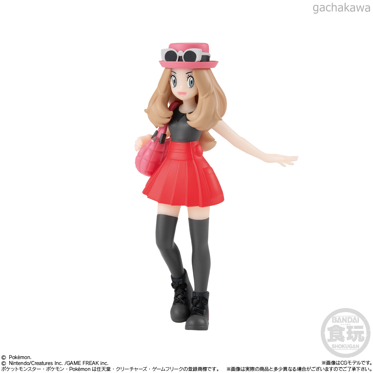 PSL Pokemon Scale World Kalos Region Set NEW JAPAN