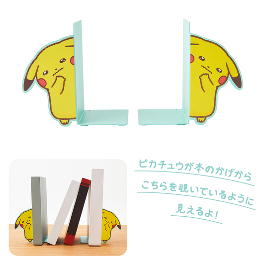 Pokémon Center Original Ten Poké Ten Colors Set of 2 bookends