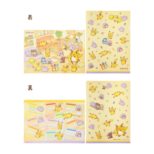 Pokémon Center Original Ten Poké Ten Colors A4 clear file set of 2
