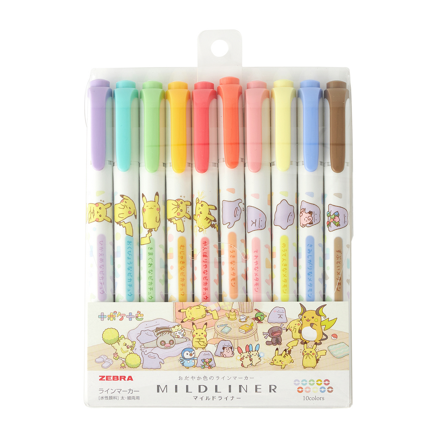 Pokémon Center Original Ten Poké Ten Colors Zebra Highlighter Mild Liner Set