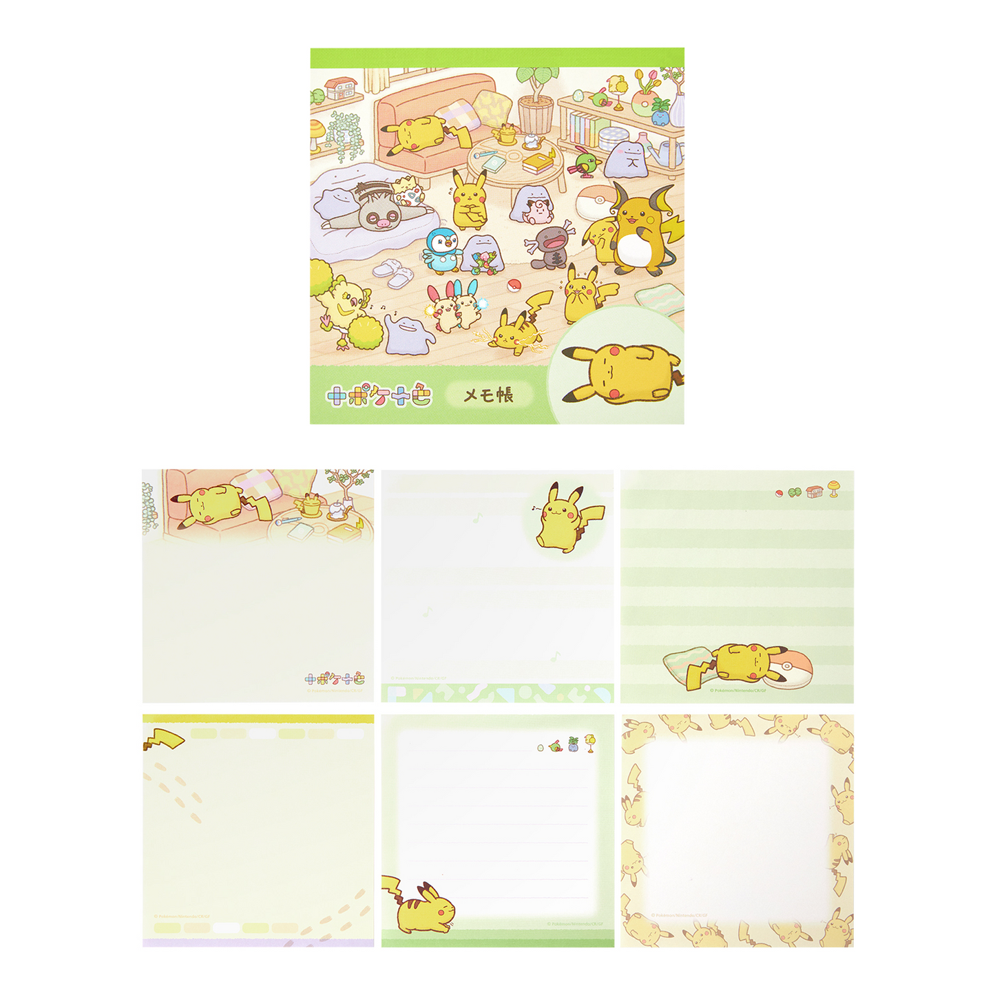 Pokémon Center Original Ten Poké Ten Colors Memo Pad