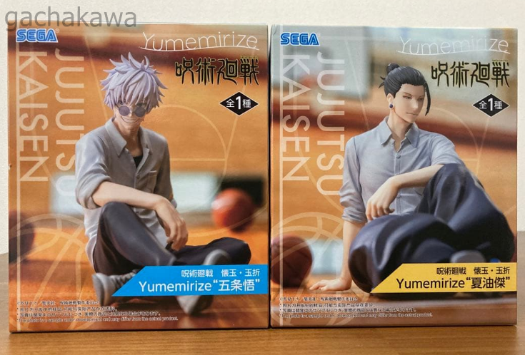 Jujutsu Kaisen Yumemirize Figure Satoru Gojo Suguru Geto Set SEGA New Japan