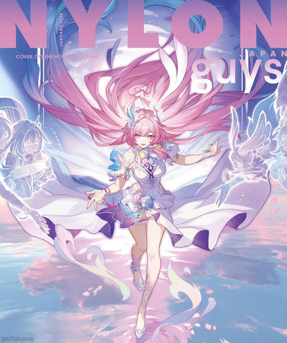 PSL NYLON JAPAN January 2026 HOUKAI: STAR RAIL EDITION Japanese Magazine Cyrene
