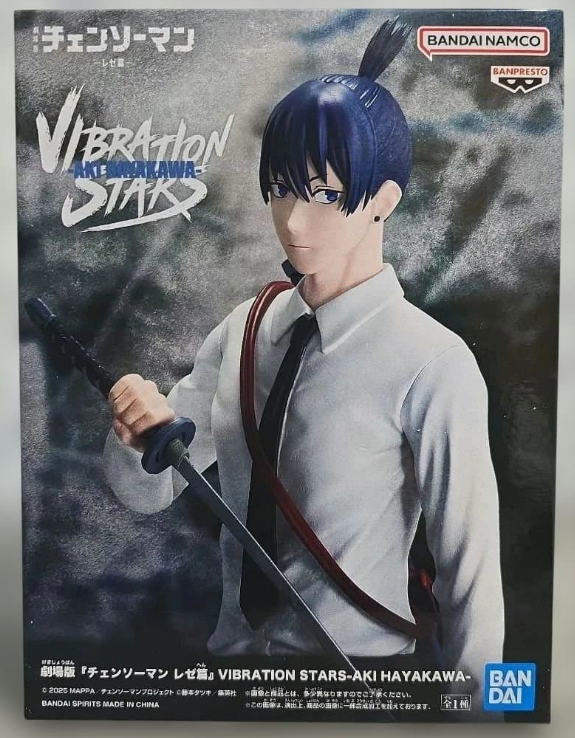 PSL CHAINSAW MAN THE MOVIE REZE ARC VIBRATION STARS Figure ANGEL DEVIL Aki Hayakawa