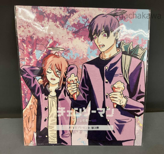 CHAINSAW MAN THE MOVIE: REZE ARC Admission Benefit #3 Visual Card Hayakawa Aki