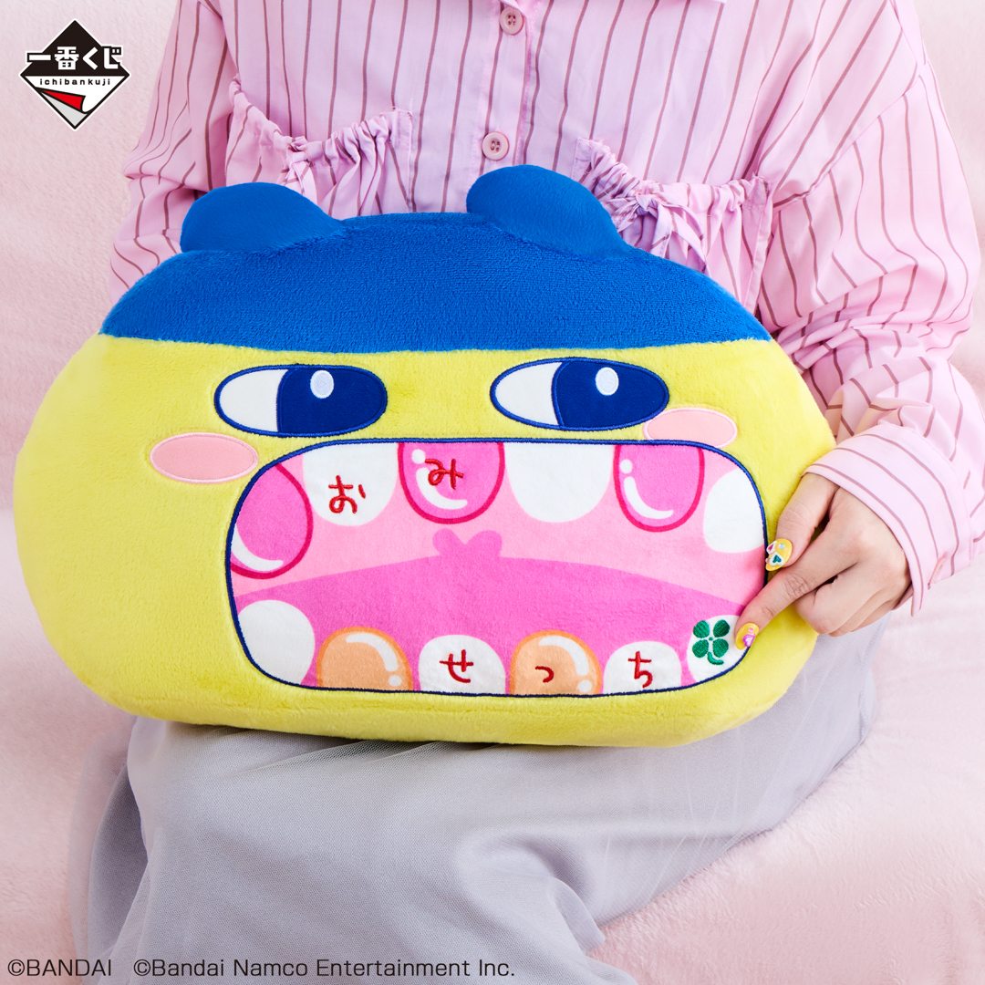 Ichiban kuji Tamagotchi Puchi Puchi Omisetchi B prize Mametchi Plush