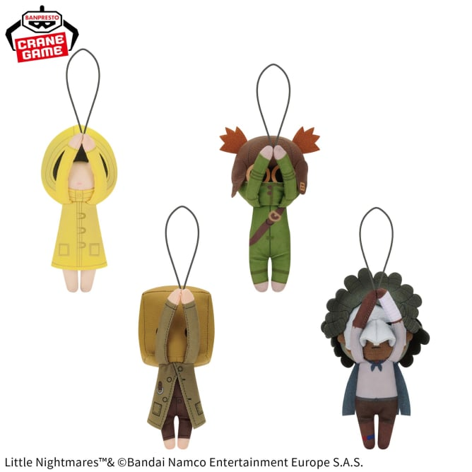 Little Nightmares Plush Complete Set of 4 BANPRESTO 14cm NEW