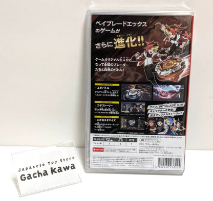 NINTENDO SWITCH BEYBLADE X Evo Battle for Nintendo Switch soft Only