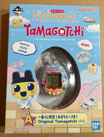 Ichiban kuji Tamagotchi Puchi Puchi Omisetchi Original Tamagotchi Japan A prize
