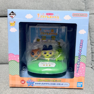 Ichiban kuji Tamagotchi Puchi Puchi Omisetchi Sound Key stand Last One prize