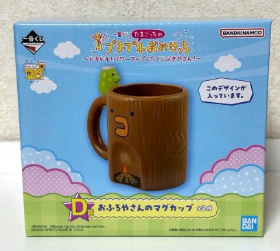 Ichiban kuji Tamagotchi Puchi Puchi Omisetchi Mug cup Japan D prize