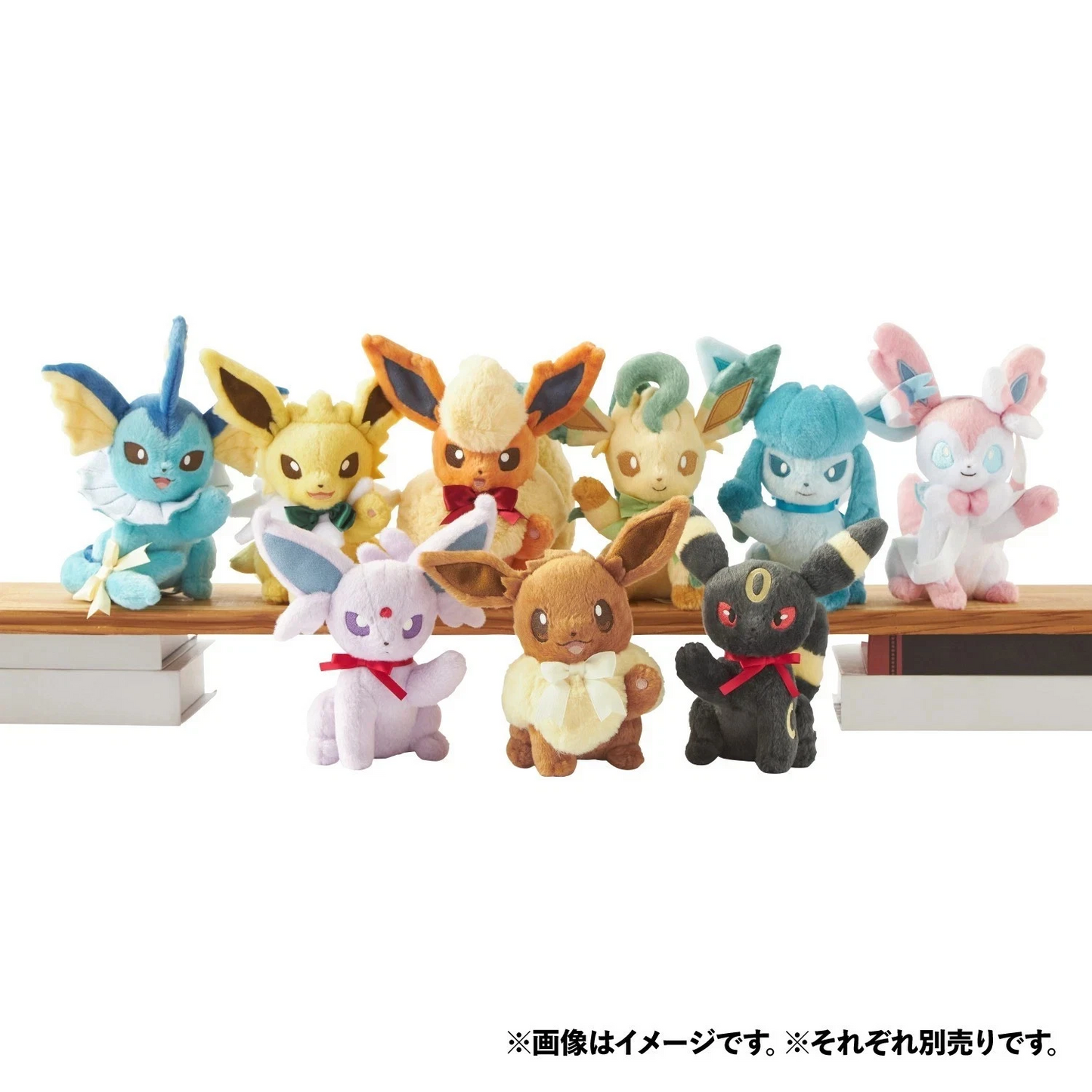 Pokemon Center Original Eevee Collection Complete Set of 9 Plush Toy New 2025