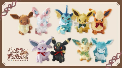 Pokemon Center Original Eevee Collection Complete Set of 9 Plush Toy New 2025