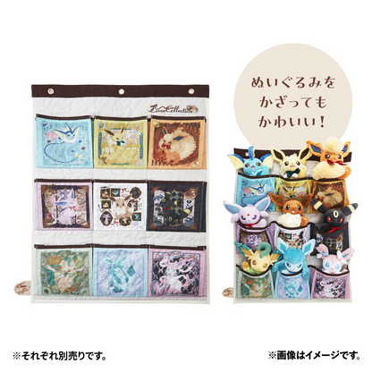 Pokemon Center Original Eevee Collection Wall Pocket NEW 2025