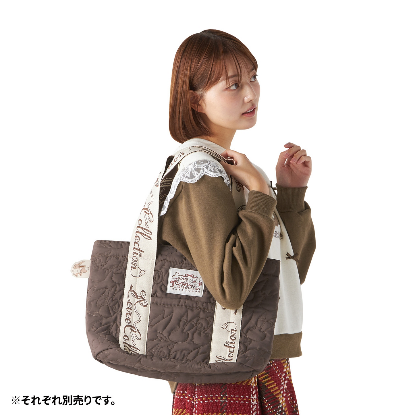 Pokemon Center Original Eevee Collection Tote Bag NEW 2025