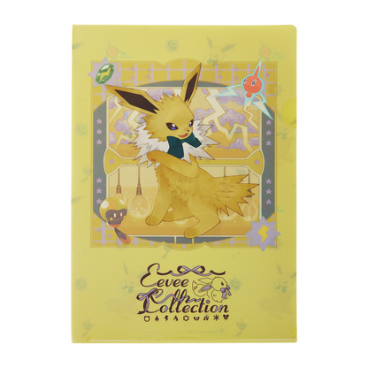 Pokemon Center Original Eevee Collection Jolteon A4 Clear File