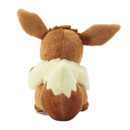 Pokemon Center Original Eevee Collection Plush Toy 18cm