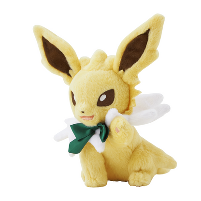 Pokemon Center Original Eevee Collection Jolteon Plush Toy 18cm
