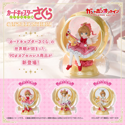 【Reserved Listing】Card Captor Sakura Capsule Sphere Set of 3