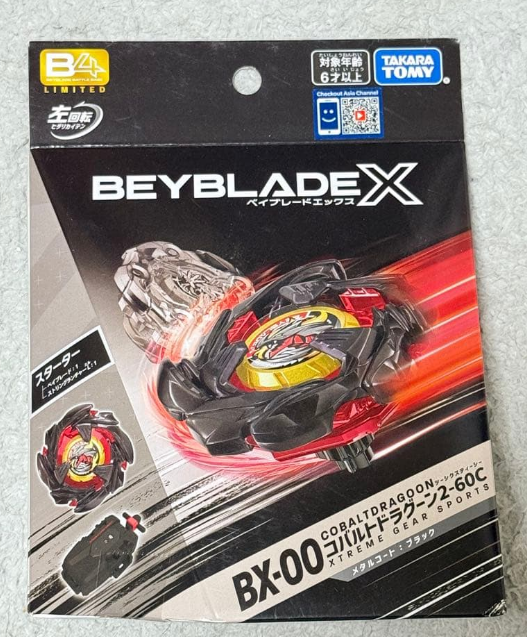 【PSL】Beyblade X BX-00 Starter Cobalt Dragoon 2-60C Metal Coat Black Event Exclusive