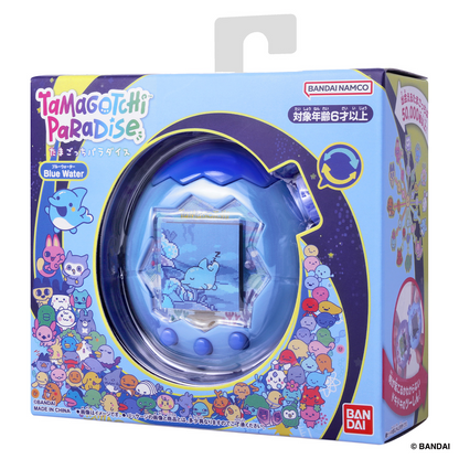 Tamagotchi Paradise Blue Water Virtual Pet Bandai Japan Limited Edition 2025