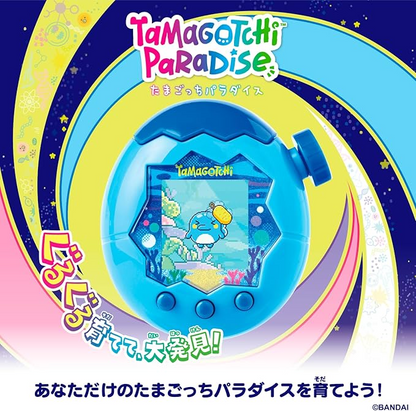 Tamagotchi Paradise Blue Water Virtual Pet Bandai Japan Limited Edition 2025