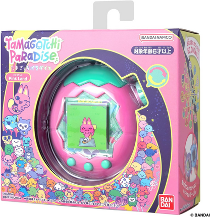 Tamagotchi Paradise Pink Land Virtual Pet Bandai Japan Limited Edition 2025