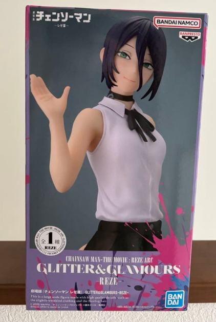 Chainsaw Man Reze Arc GLITTER & GLAMOURS REZE Figure BANPRESTO Japan NEW
